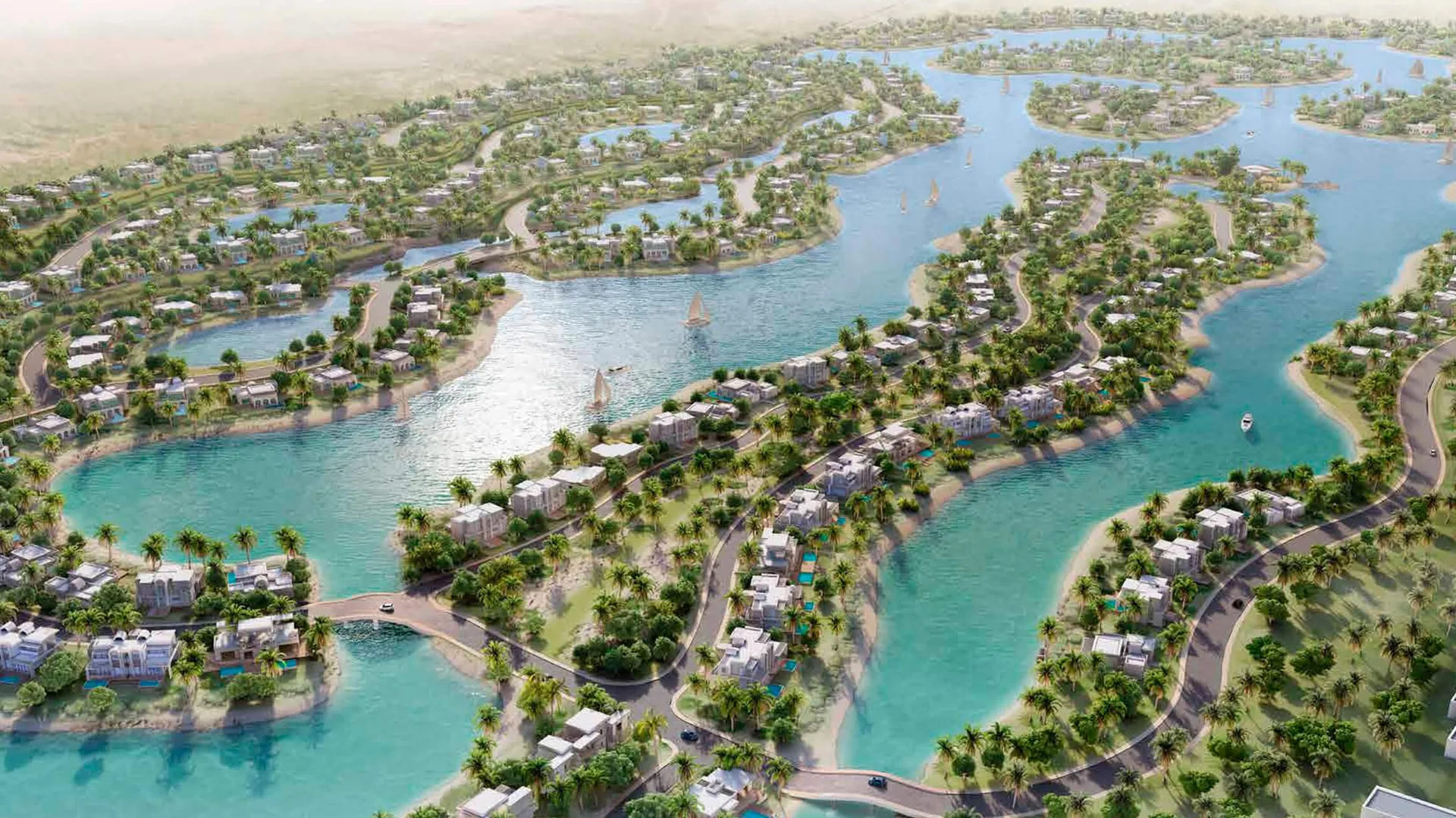 Amazi Hawana Salalah