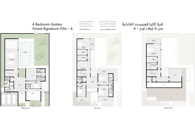 6 Bedroom Azalea Forest Signature Villa