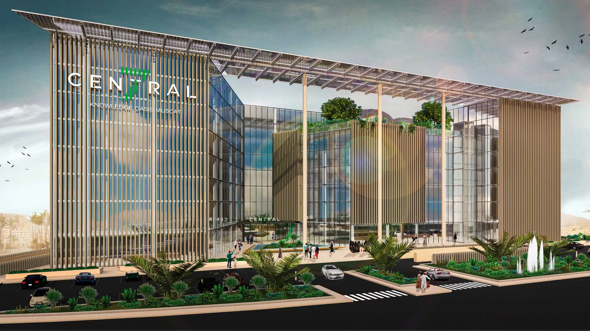 Central 7 Business Park