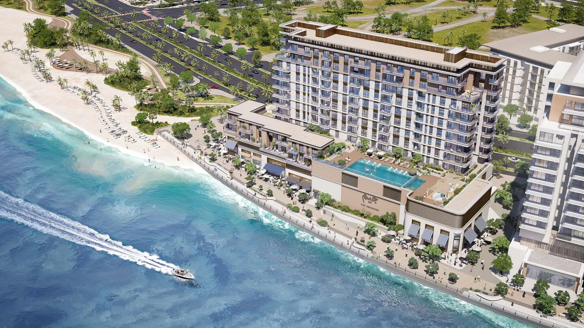 GEM Residences