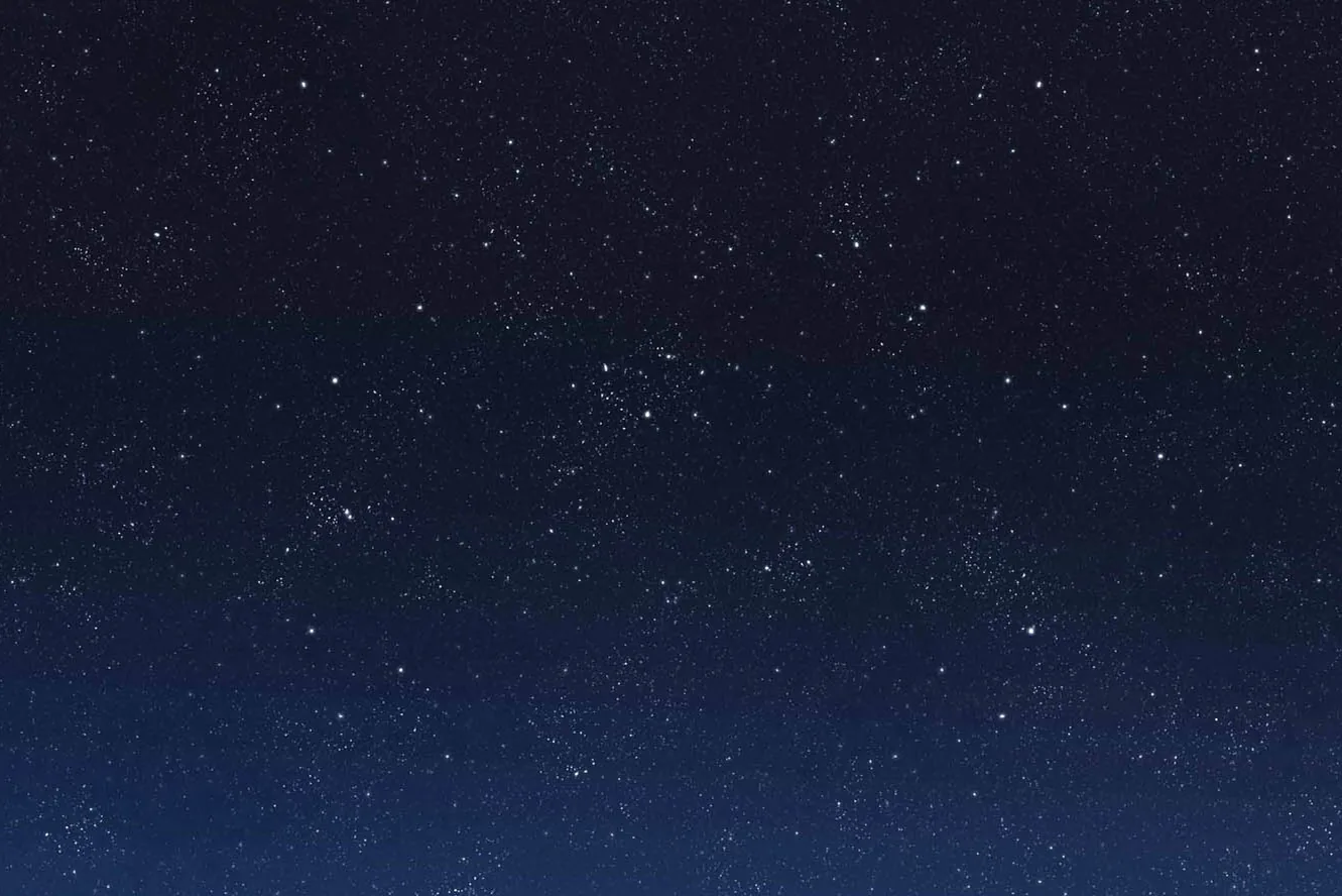 A cosmic source of inspiration
