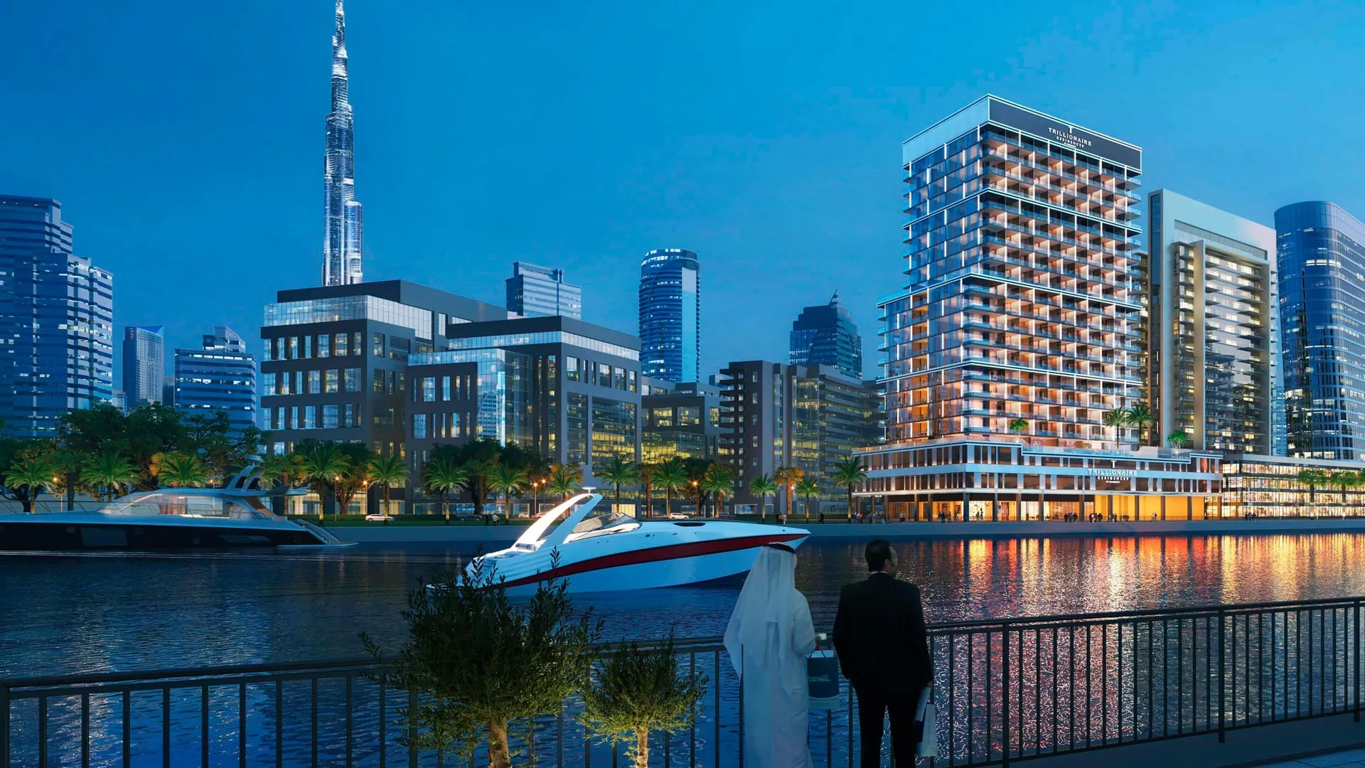 Trillionaire Residences