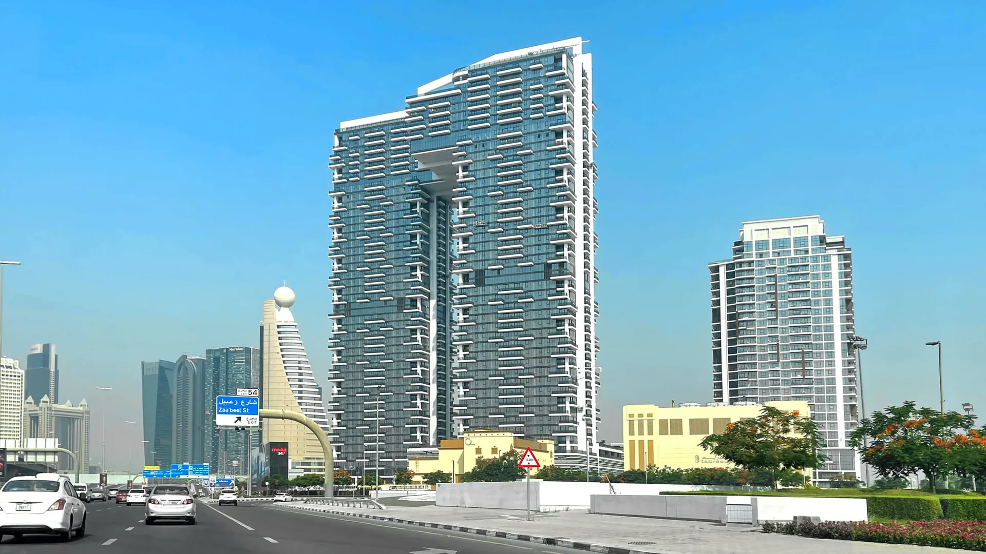 Wasl 1 Residences